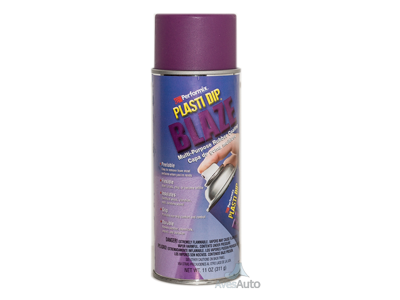 жидкая резина plasti dip blaze фиолетовая